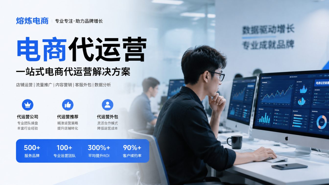 揭西县8年实战服务500+家企业